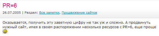 Blog.dimok.ru