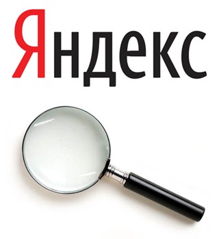 Yandex